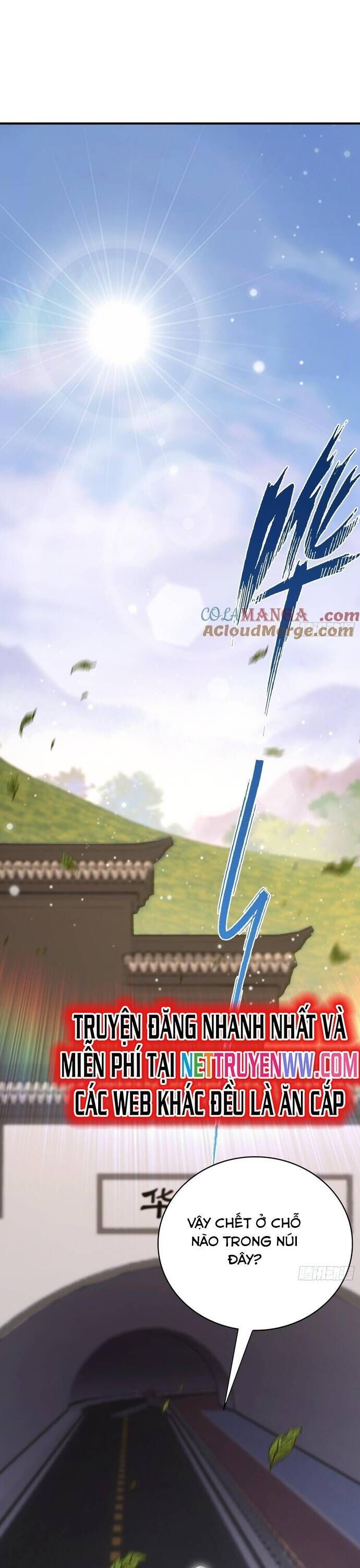 Quá Ảo! Ta Mở Lớp Đào Tạo Nữ Đế Chapter 56 - Trang 2