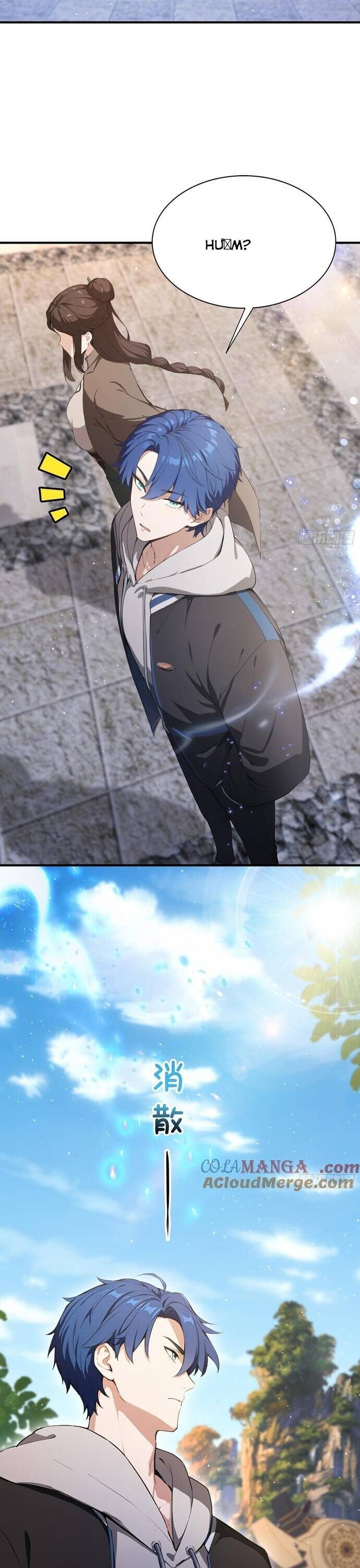 Quá Ảo! Ta Mở Lớp Đào Tạo Nữ Đế Chapter 56 - Trang 2