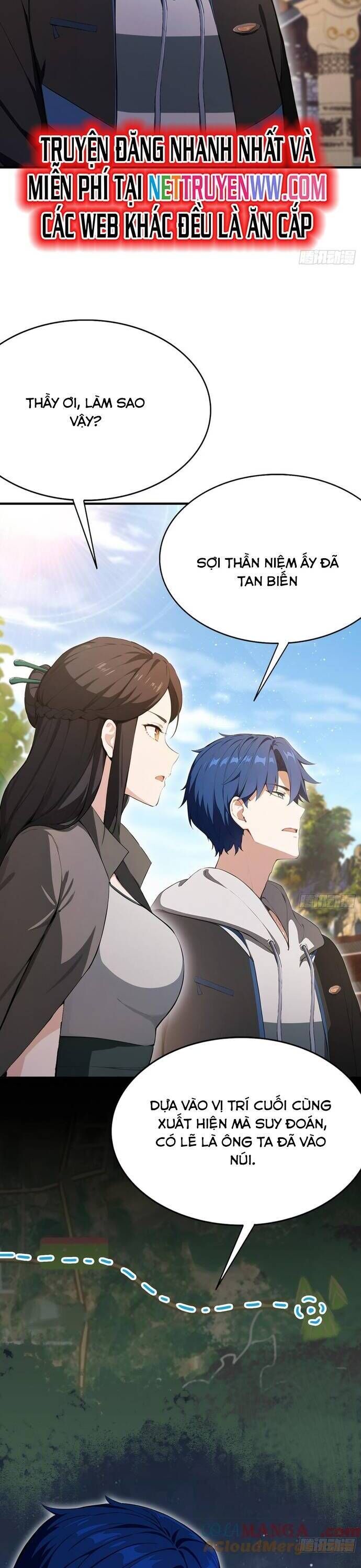 Quá Ảo! Ta Mở Lớp Đào Tạo Nữ Đế Chapter 56 - Trang 2