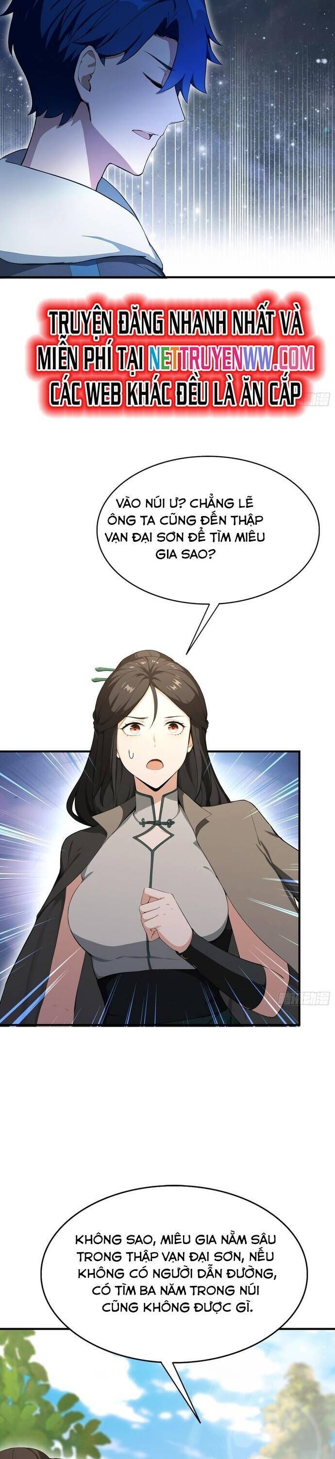 Quá Ảo! Ta Mở Lớp Đào Tạo Nữ Đế Chapter 56 - Trang 2