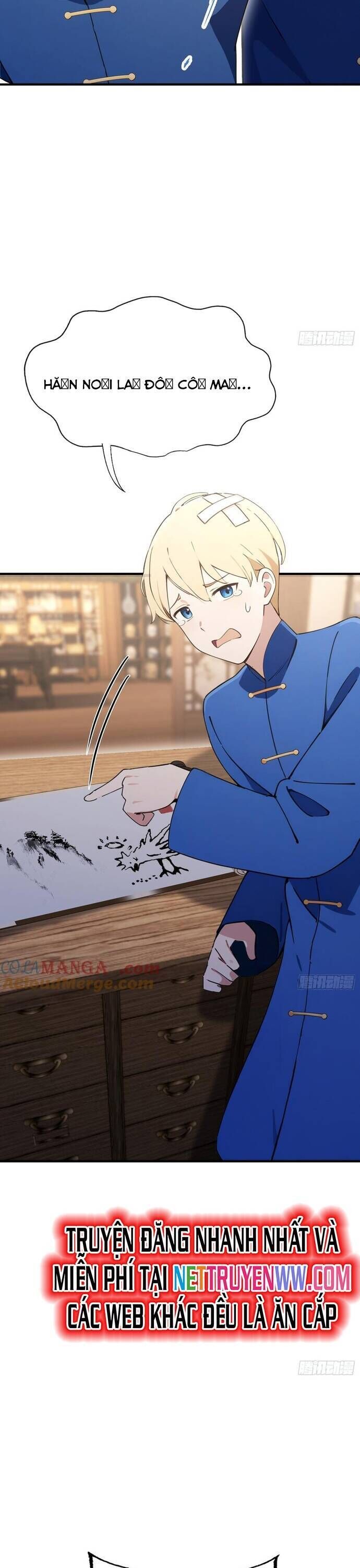 Quá Ảo! Ta Mở Lớp Đào Tạo Nữ Đế Chapter 56 - Trang 2