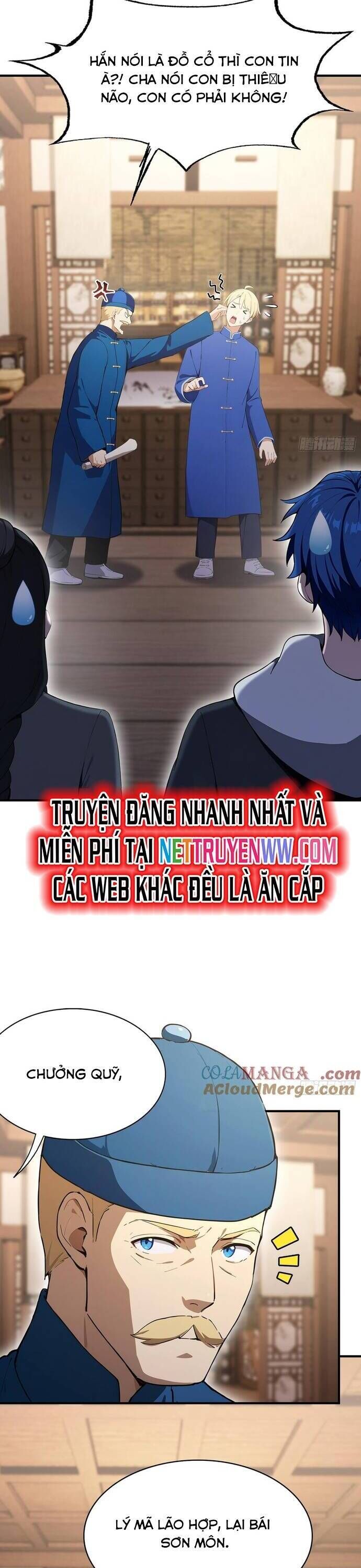 Quá Ảo! Ta Mở Lớp Đào Tạo Nữ Đế Chapter 56 - Trang 2