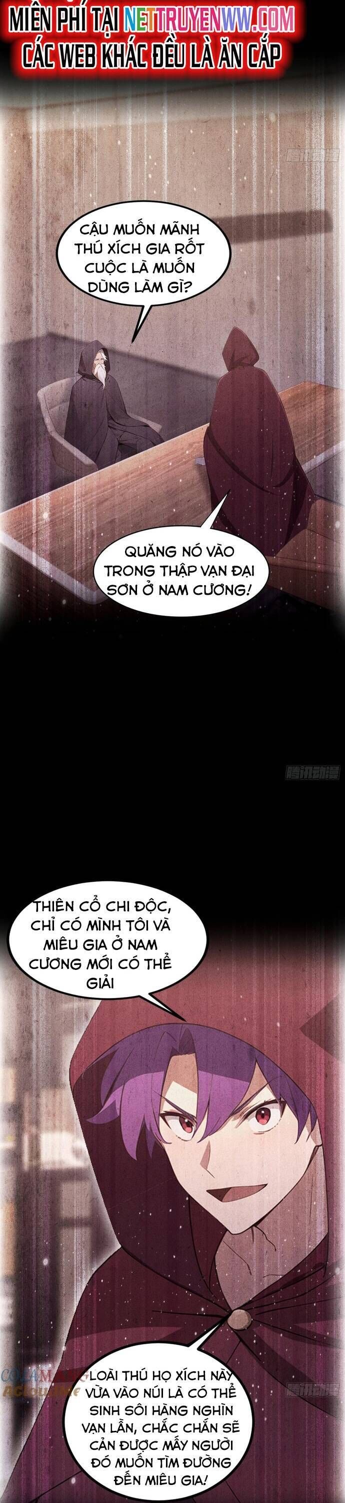 Quá Ảo! Ta Mở Lớp Đào Tạo Nữ Đế Chapter 56 - Trang 2