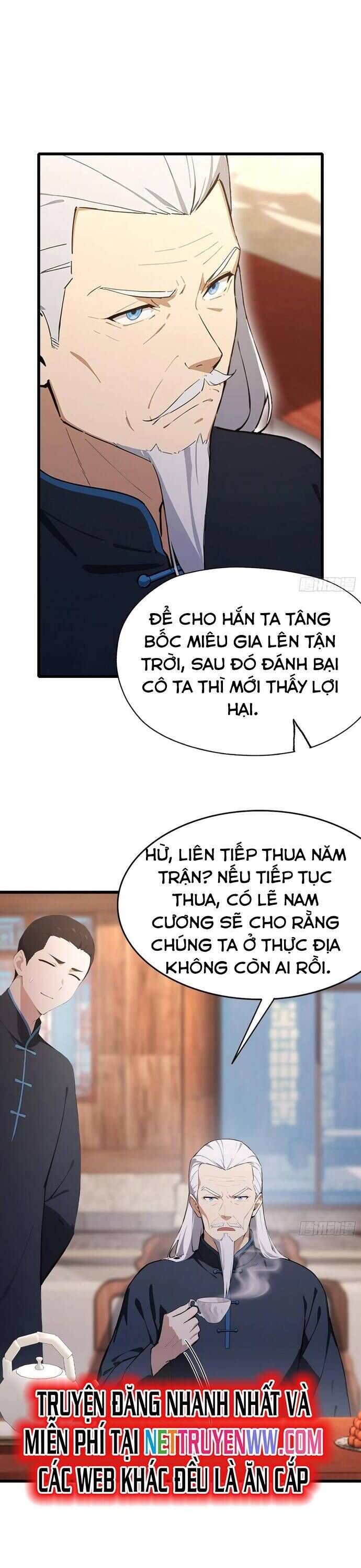 Quá Ảo! Ta Mở Lớp Đào Tạo Nữ Đế Chapter 57 - Trang 2