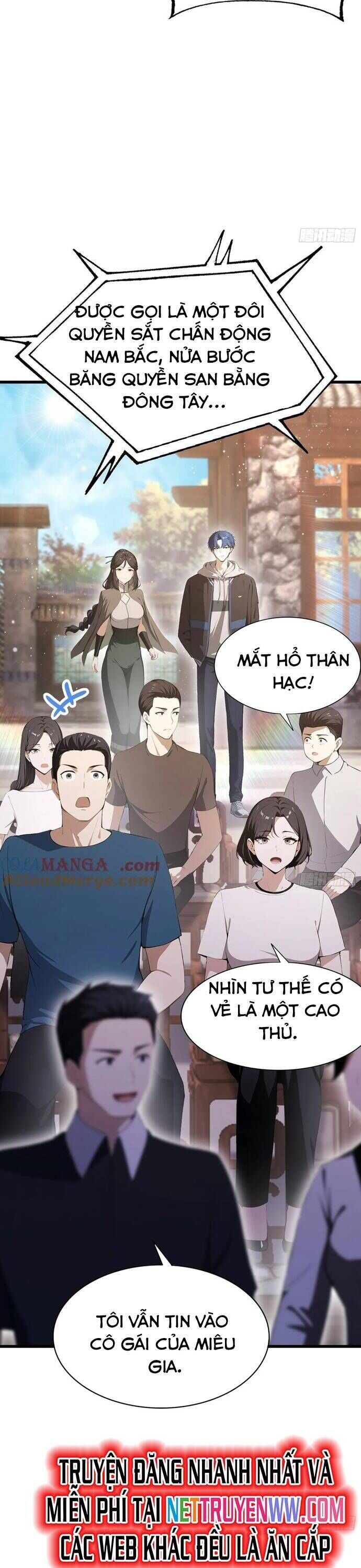 Quá Ảo! Ta Mở Lớp Đào Tạo Nữ Đế Chapter 57 - Trang 2