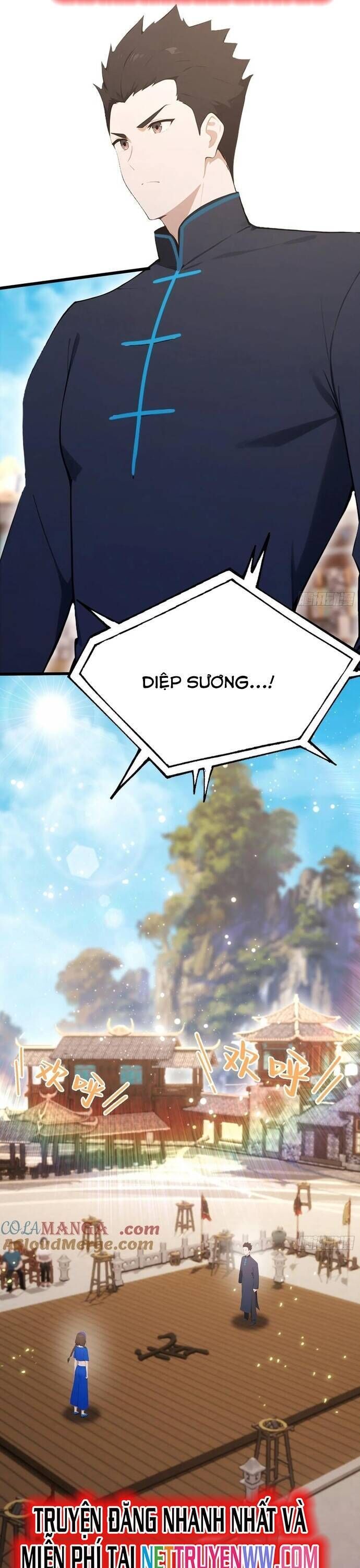 Quá Ảo! Ta Mở Lớp Đào Tạo Nữ Đế Chapter 57 - Trang 2