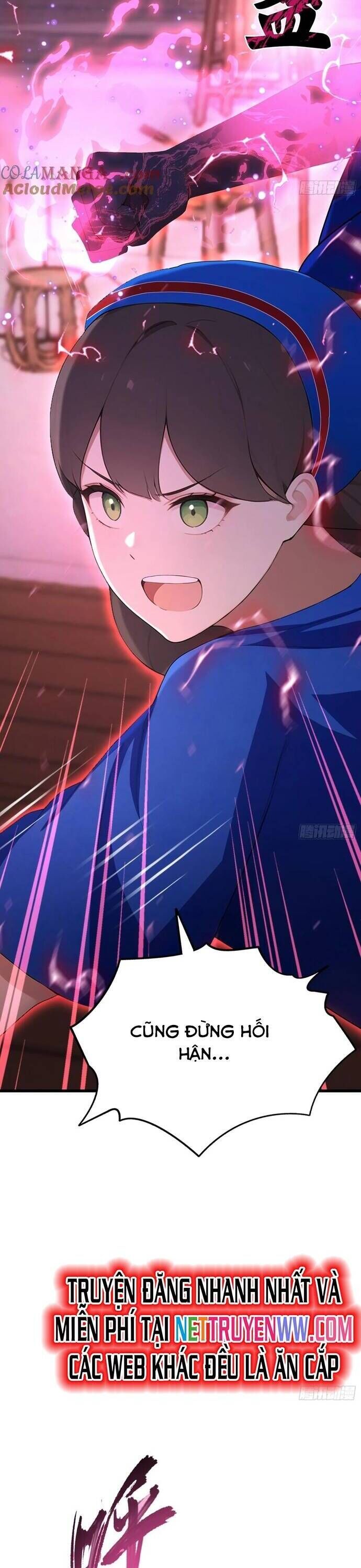 Quá Ảo! Ta Mở Lớp Đào Tạo Nữ Đế Chapter 57 - Trang 2