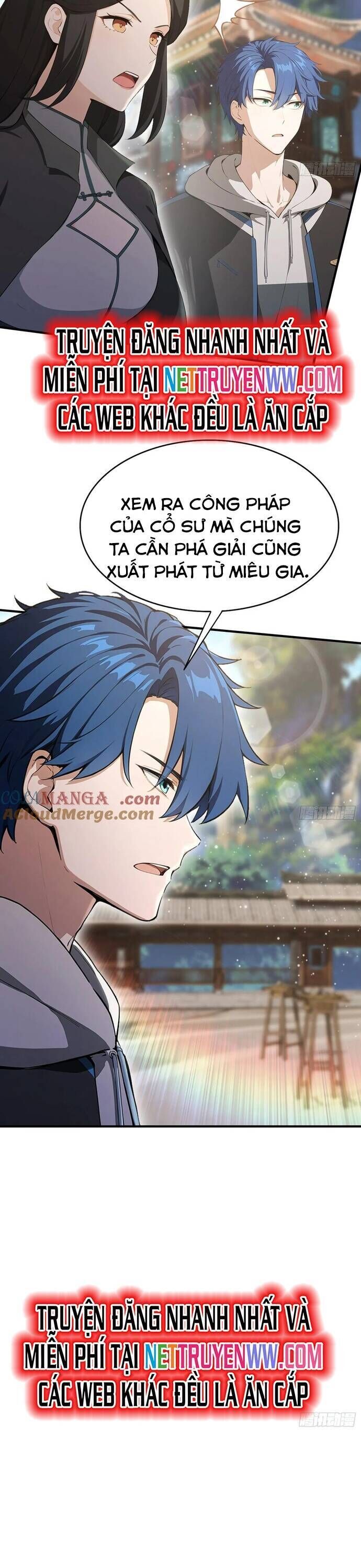 Quá Ảo! Ta Mở Lớp Đào Tạo Nữ Đế Chapter 57 - Trang 2