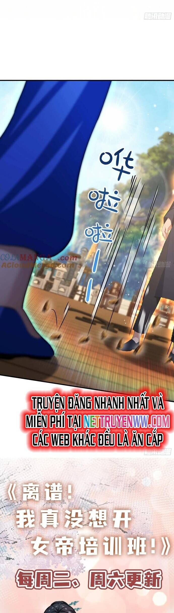 Quá Ảo! Ta Mở Lớp Đào Tạo Nữ Đế Chapter 57 - Trang 2