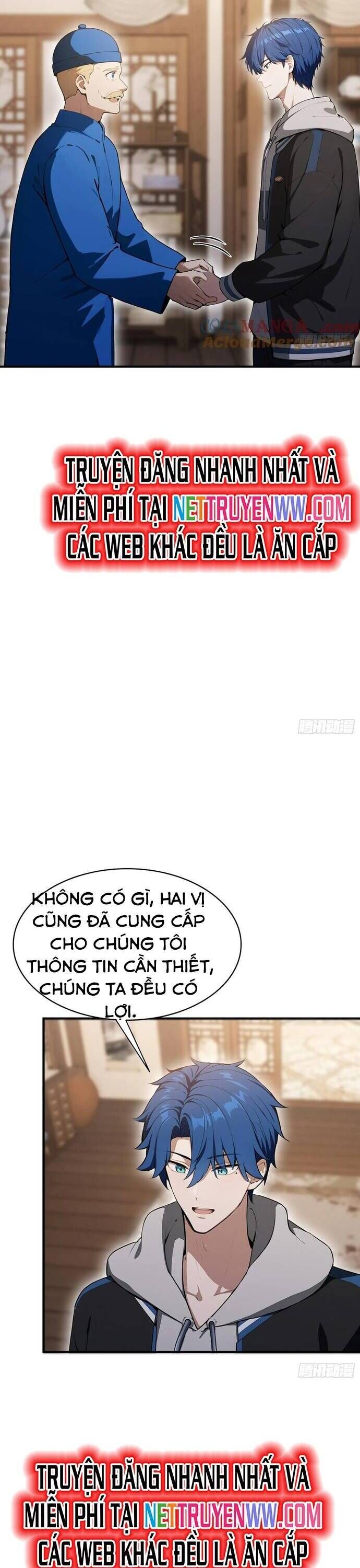 Quá Ảo! Ta Mở Lớp Đào Tạo Nữ Đế Chapter 57 - Trang 2