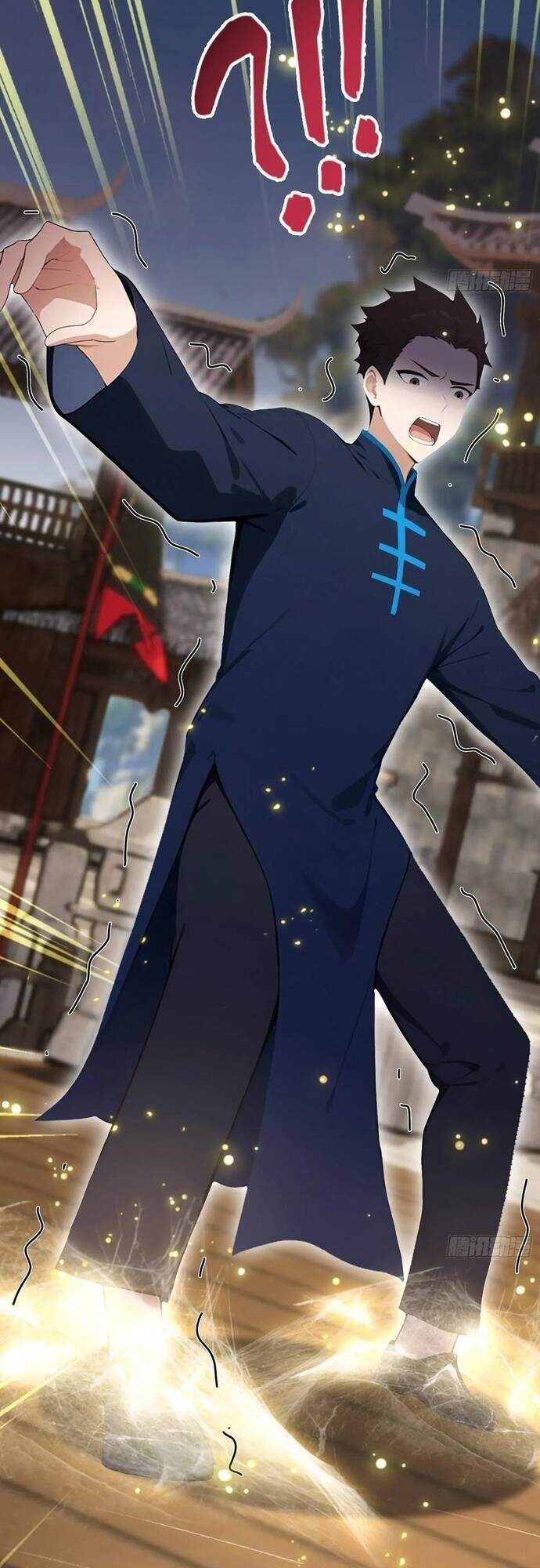 Quá Ảo! Ta Mở Lớp Đào Tạo Nữ Đế Chapter 58 - Trang 2