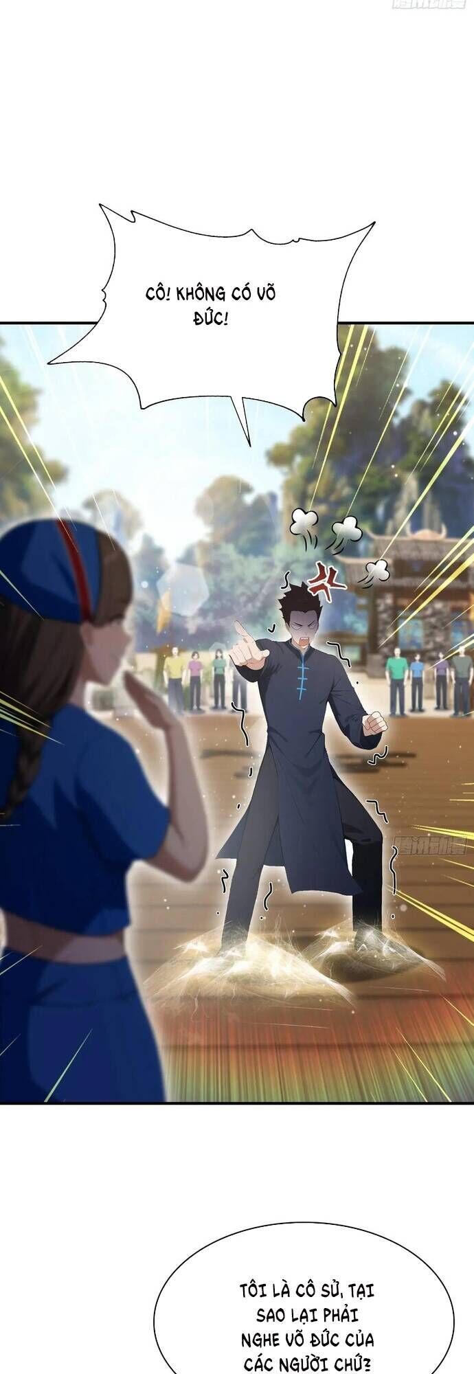 Quá Ảo! Ta Mở Lớp Đào Tạo Nữ Đế Chapter 58 - Trang 2