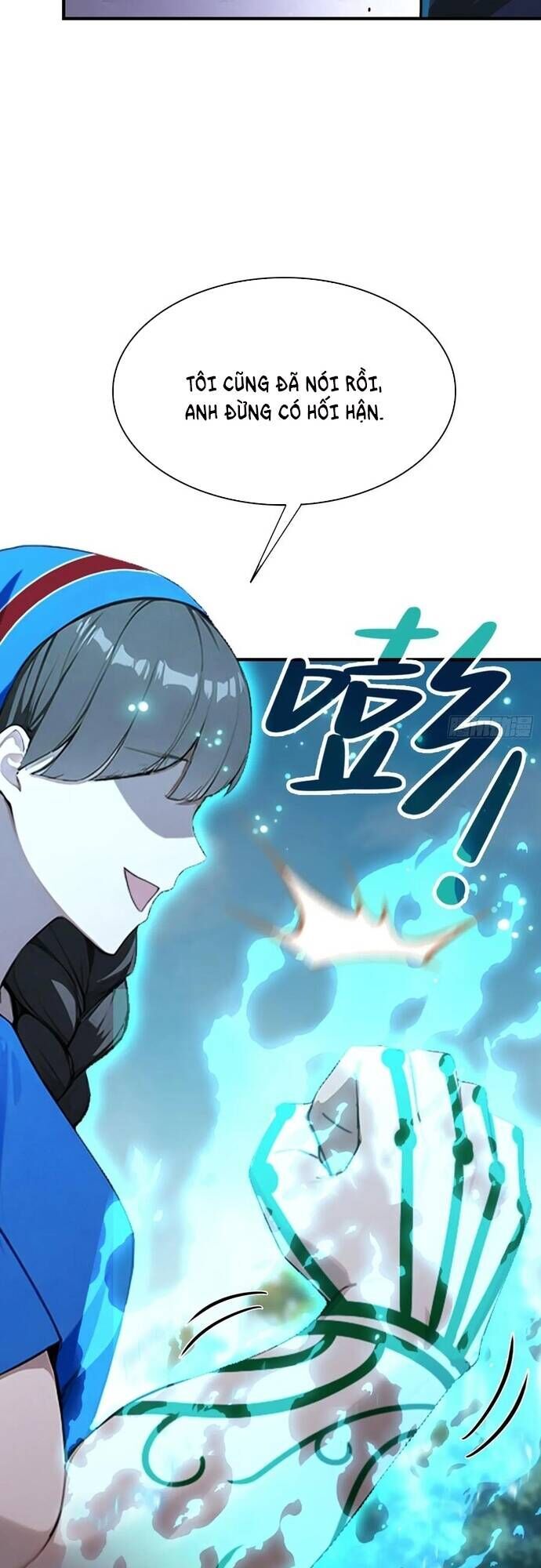 Quá Ảo! Ta Mở Lớp Đào Tạo Nữ Đế Chapter 58 - Trang 2