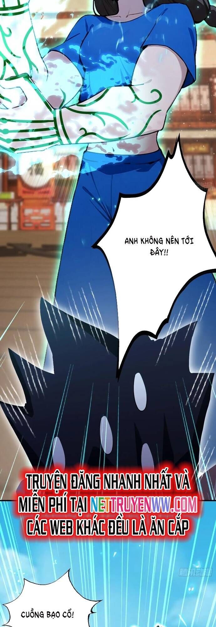 Quá Ảo! Ta Mở Lớp Đào Tạo Nữ Đế Chapter 58 - Trang 2