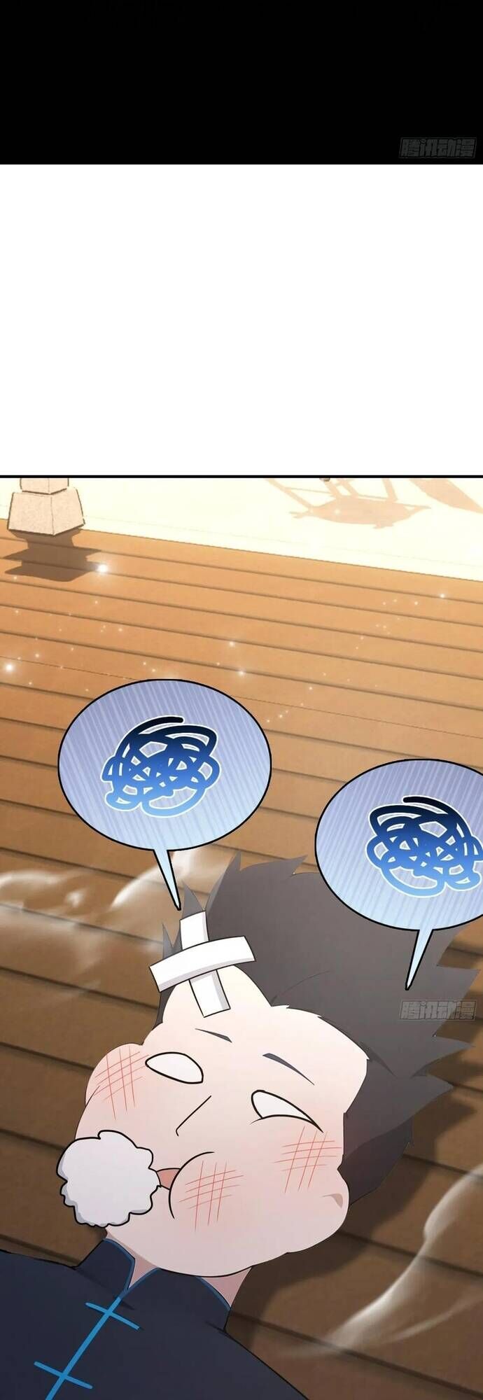 Quá Ảo! Ta Mở Lớp Đào Tạo Nữ Đế Chapter 58 - Trang 2