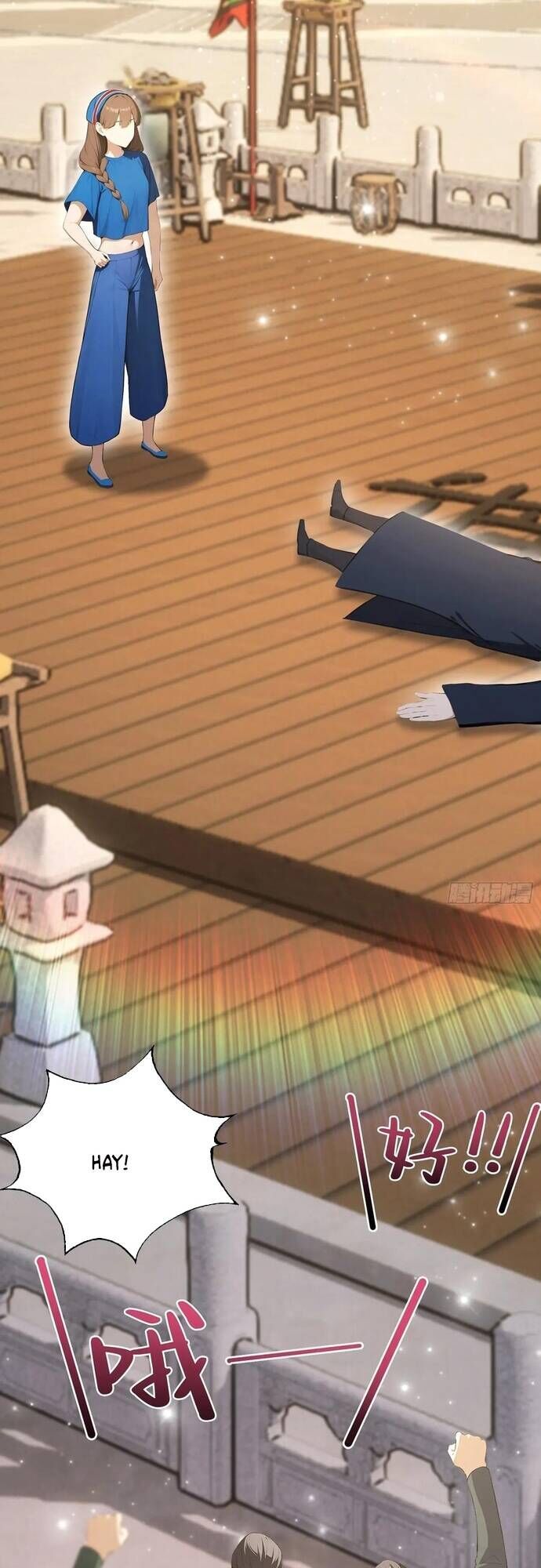 Quá Ảo! Ta Mở Lớp Đào Tạo Nữ Đế Chapter 58 - Trang 2