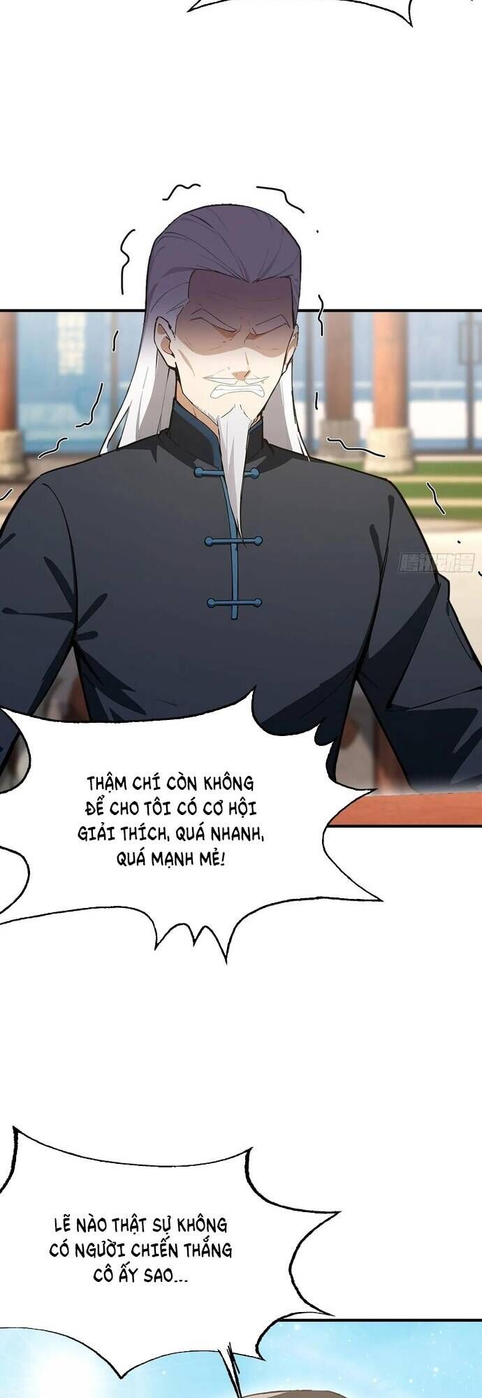 Quá Ảo! Ta Mở Lớp Đào Tạo Nữ Đế Chapter 58 - Trang 2