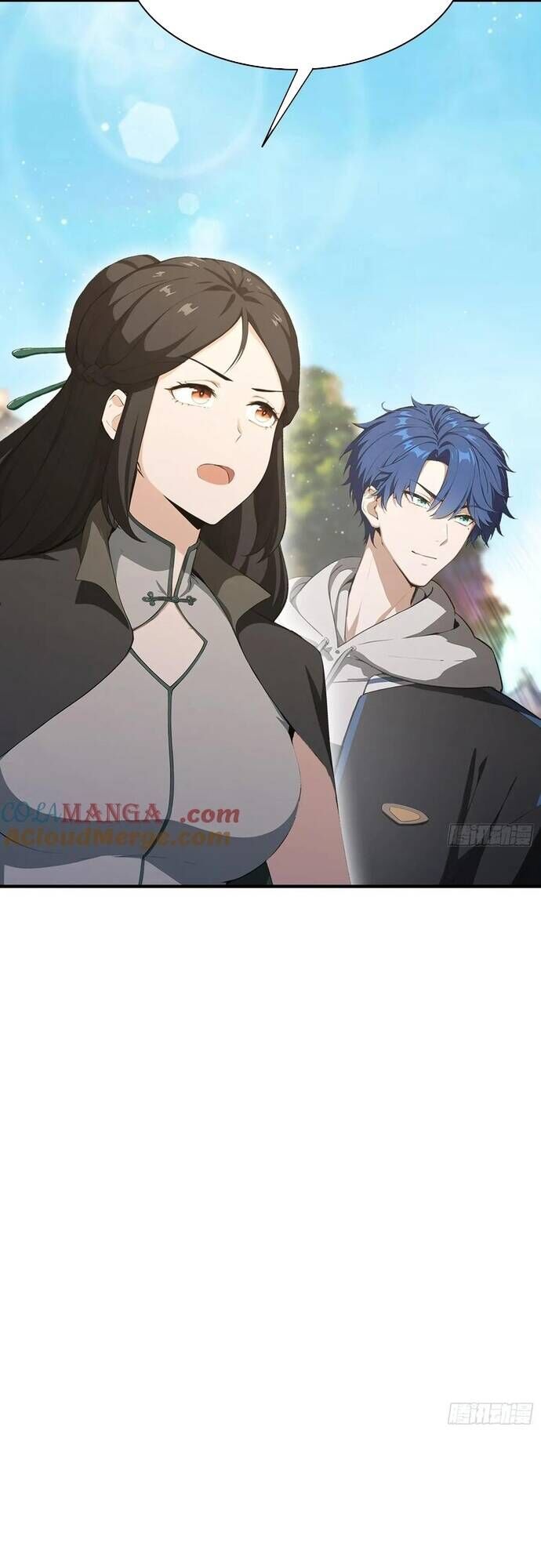 Quá Ảo! Ta Mở Lớp Đào Tạo Nữ Đế Chapter 58 - Trang 2