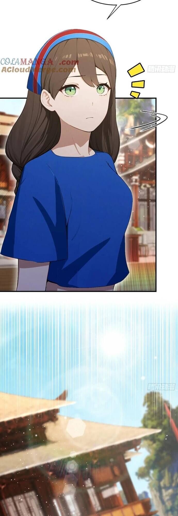 Quá Ảo! Ta Mở Lớp Đào Tạo Nữ Đế Chapter 58 - Trang 2