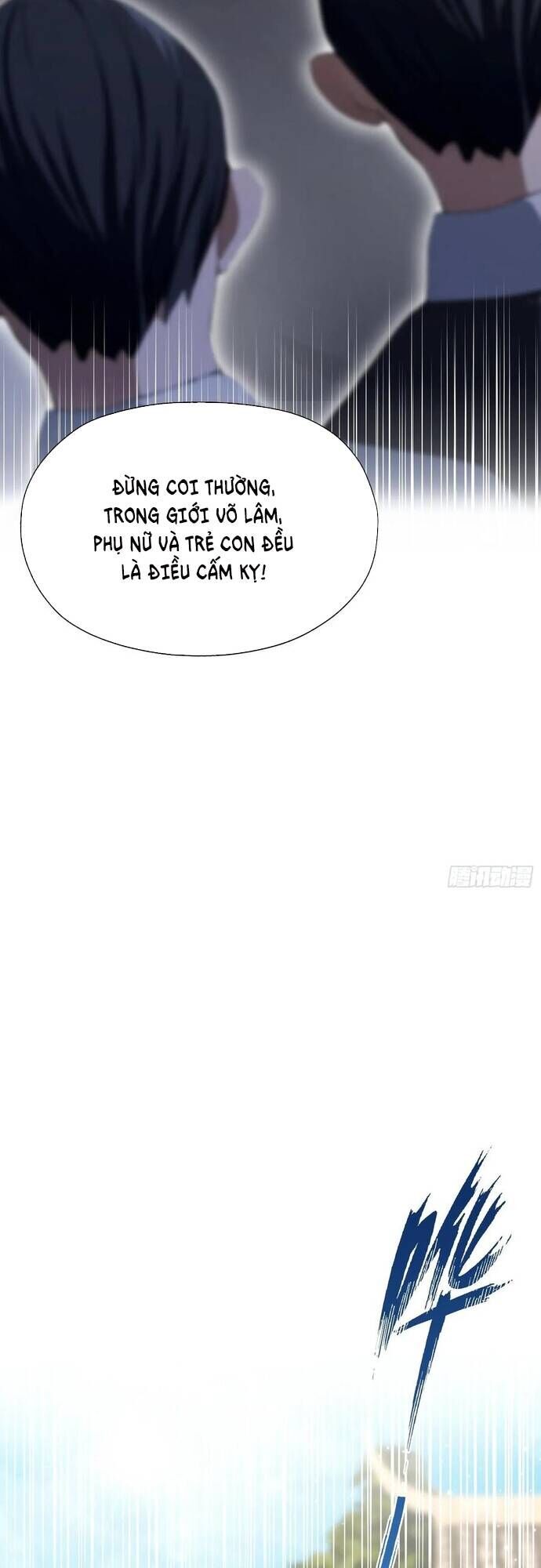 Quá Ảo! Ta Mở Lớp Đào Tạo Nữ Đế Chapter 58 - Trang 2