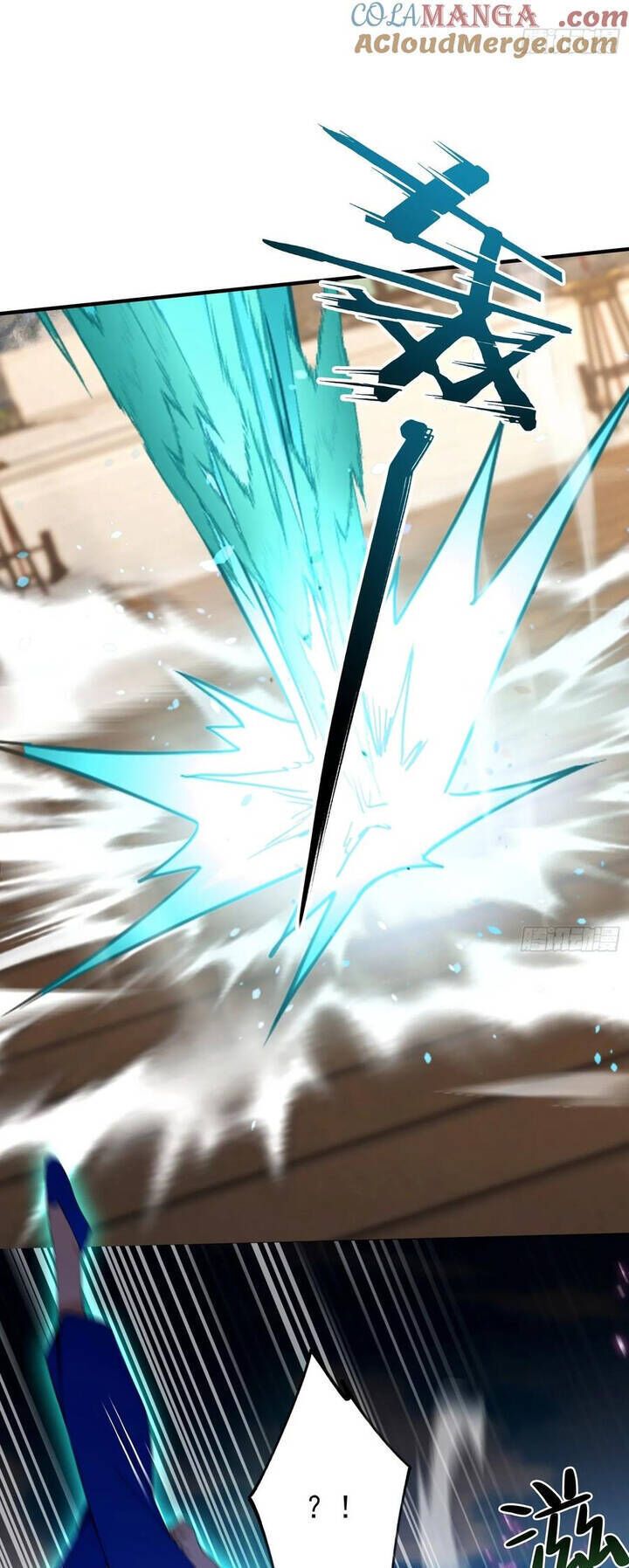 Quá Ảo! Ta Mở Lớp Đào Tạo Nữ Đế Chapter 59 - Trang 2