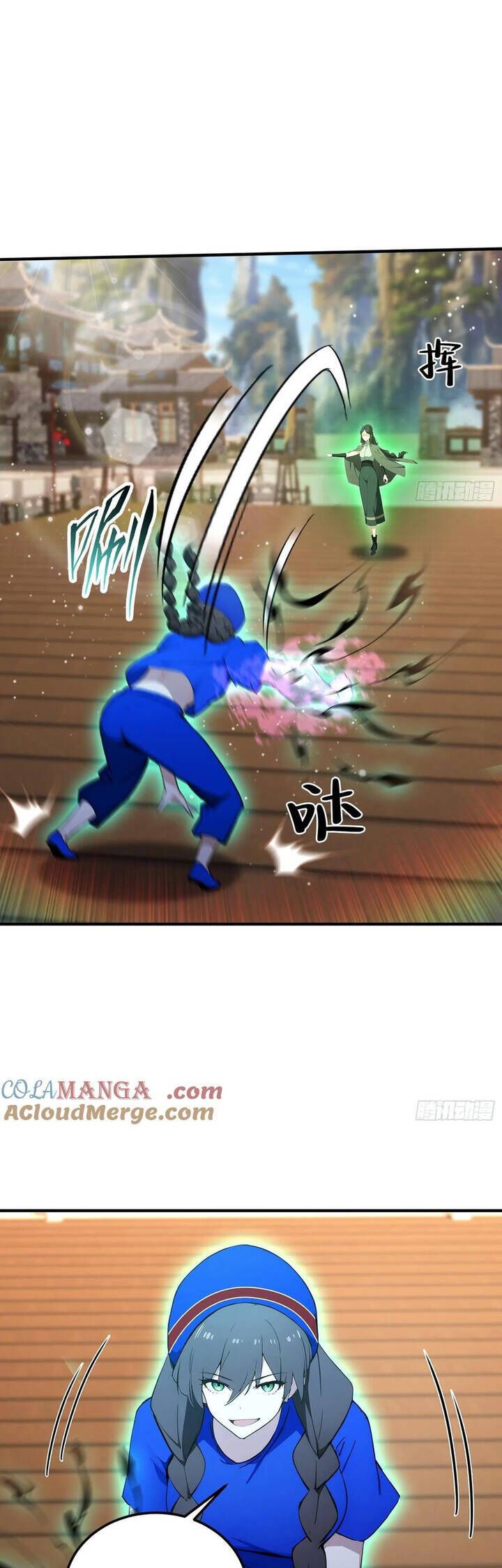 Quá Ảo! Ta Mở Lớp Đào Tạo Nữ Đế Chapter 59 - Trang 2