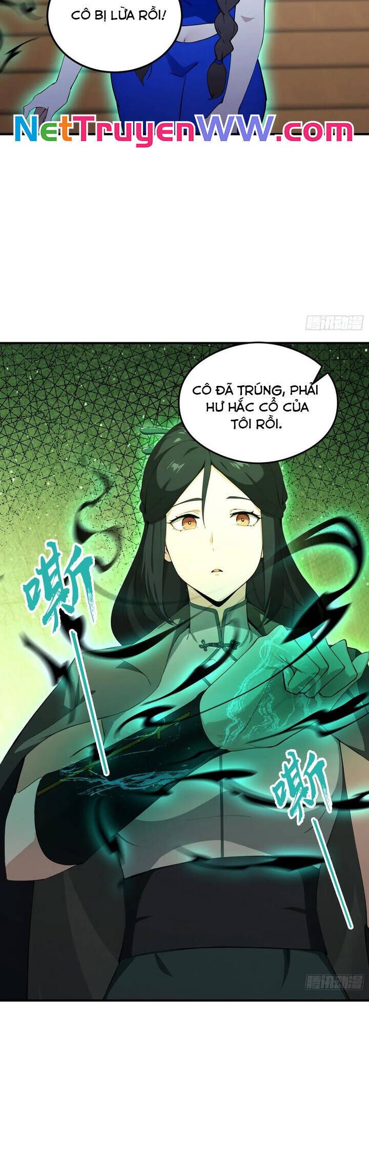 Quá Ảo! Ta Mở Lớp Đào Tạo Nữ Đế Chapter 59 - Trang 2