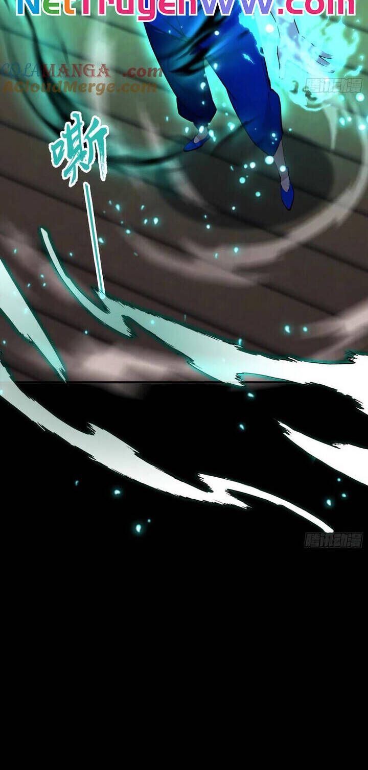 Quá Ảo! Ta Mở Lớp Đào Tạo Nữ Đế Chapter 59 - Trang 2