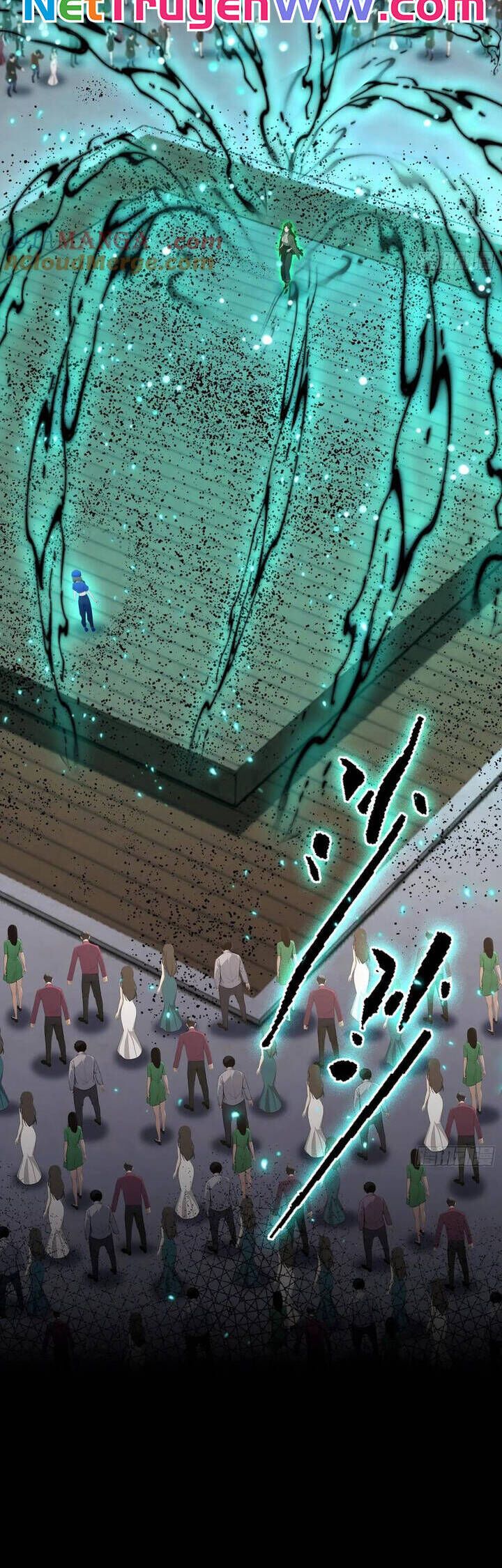 Quá Ảo! Ta Mở Lớp Đào Tạo Nữ Đế Chapter 59 - Trang 2