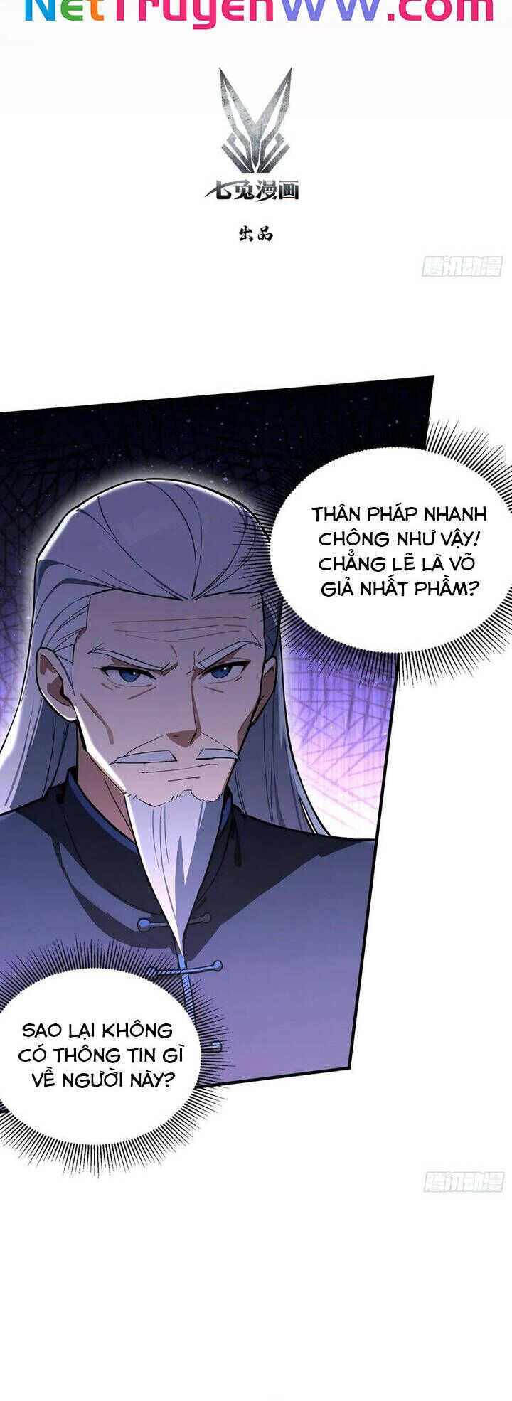 Quá Ảo! Ta Mở Lớp Đào Tạo Nữ Đế Chapter 59 - Trang 2