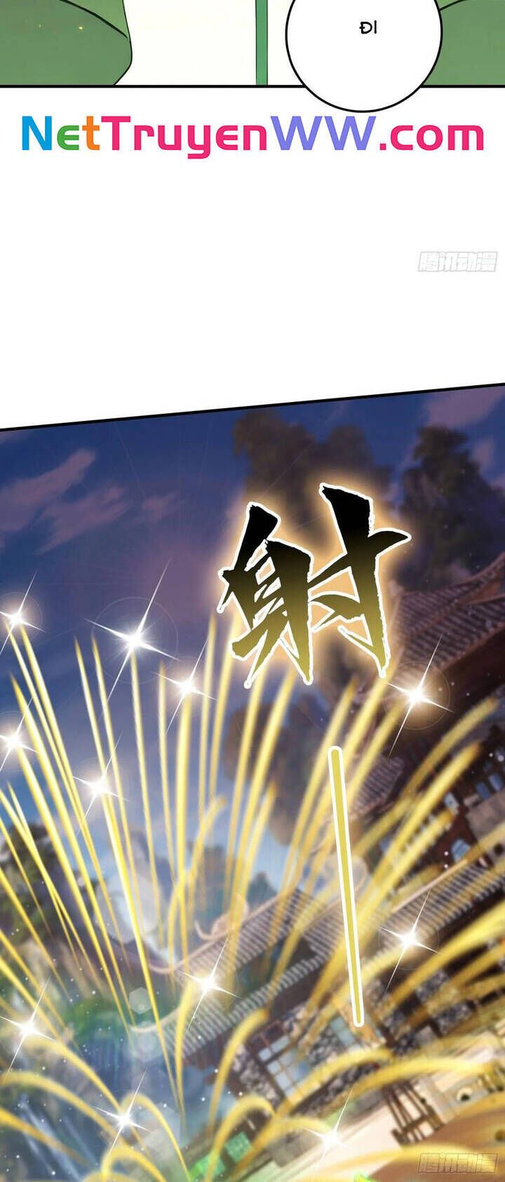 Quá Ảo! Ta Mở Lớp Đào Tạo Nữ Đế Chapter 59 - Trang 2