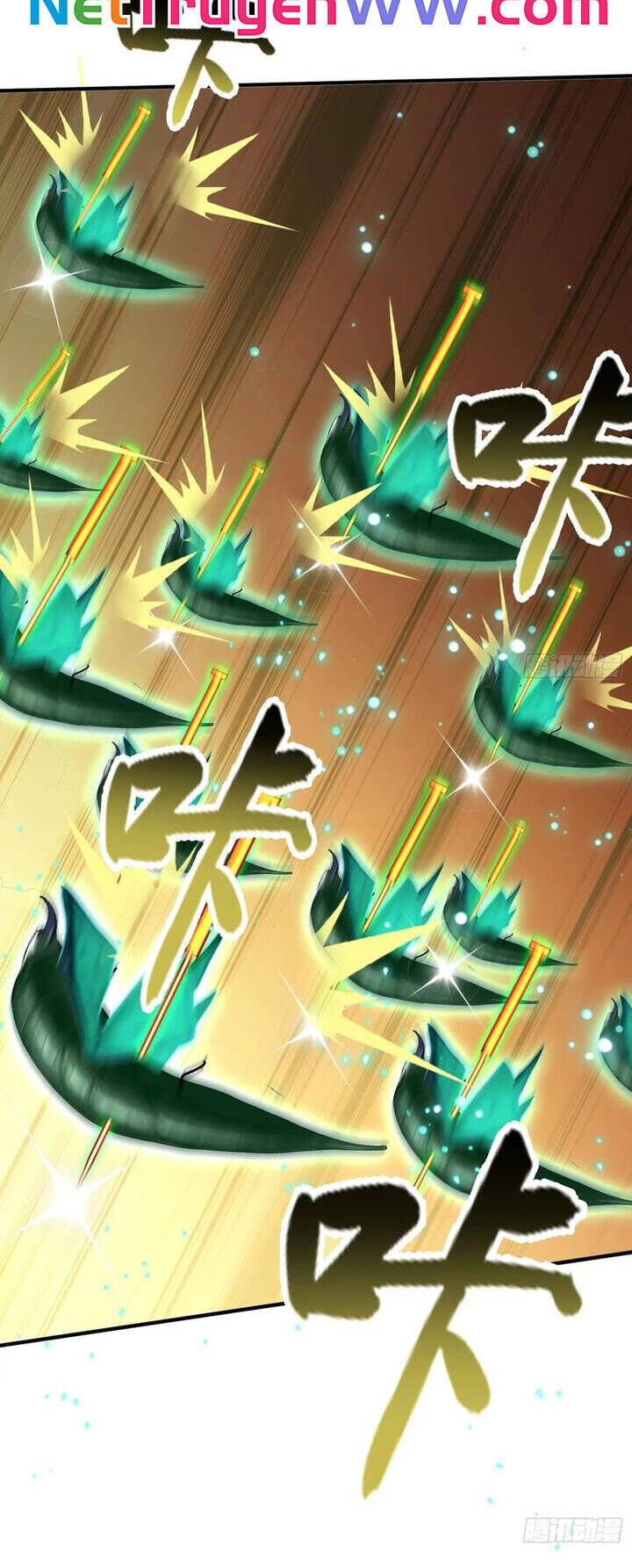 Quá Ảo! Ta Mở Lớp Đào Tạo Nữ Đế Chapter 59 - Trang 2