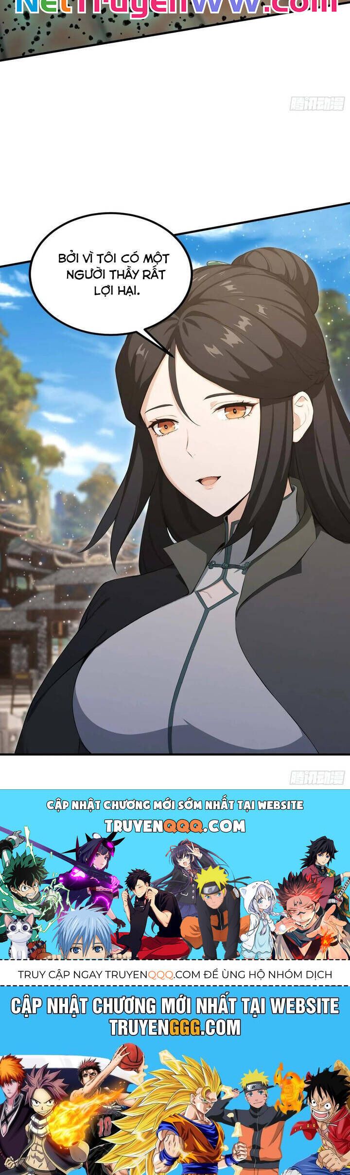 Quá Ảo! Ta Mở Lớp Đào Tạo Nữ Đế Chapter 59 - Trang 2