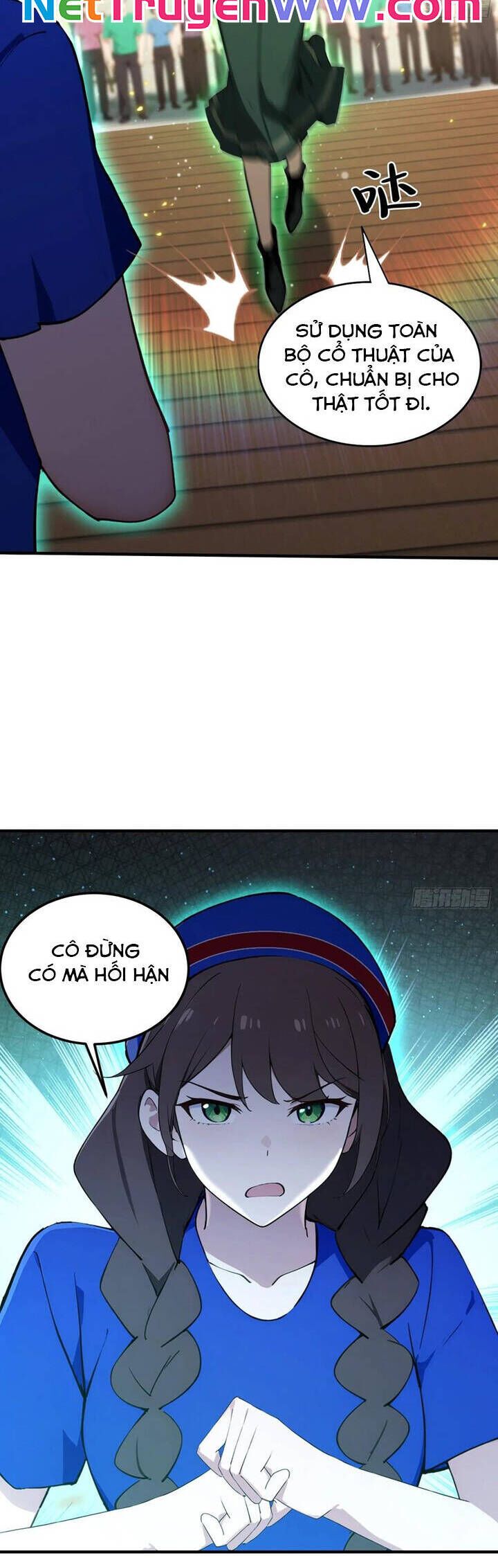 Quá Ảo! Ta Mở Lớp Đào Tạo Nữ Đế Chapter 59 - Trang 2