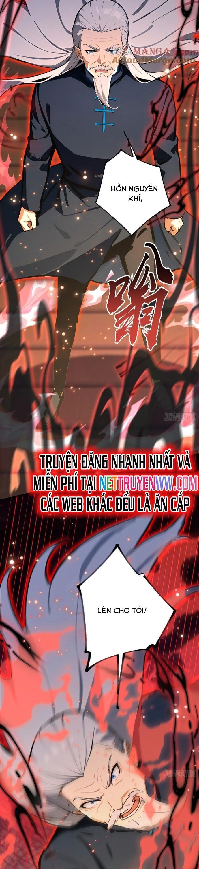 Quá Ảo! Ta Mở Lớp Đào Tạo Nữ Đế Chapter 60 - Trang 2