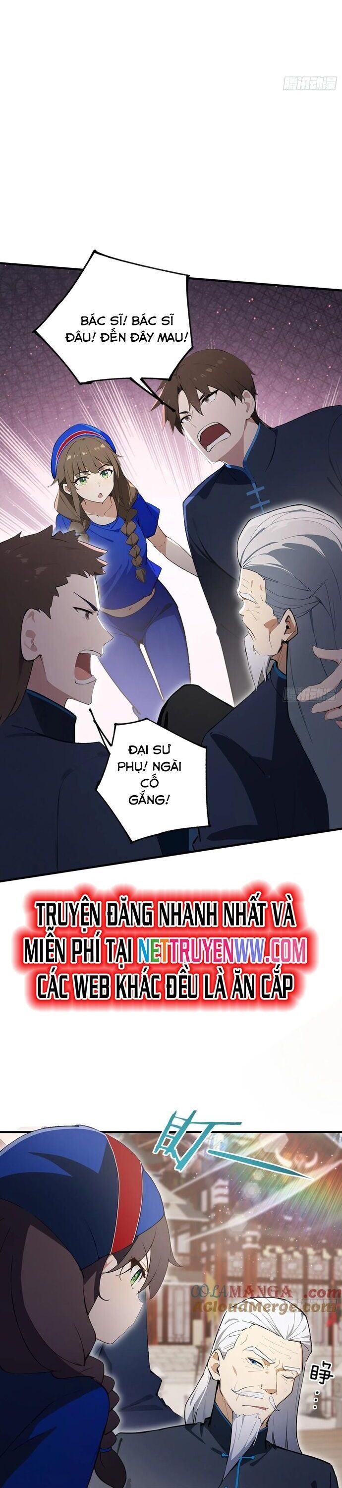 Quá Ảo! Ta Mở Lớp Đào Tạo Nữ Đế Chapter 60 - Trang 2