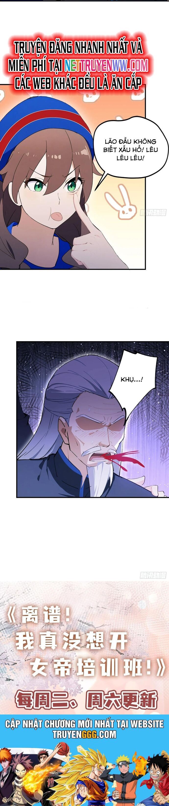 Quá Ảo! Ta Mở Lớp Đào Tạo Nữ Đế Chapter 60 - Trang 2