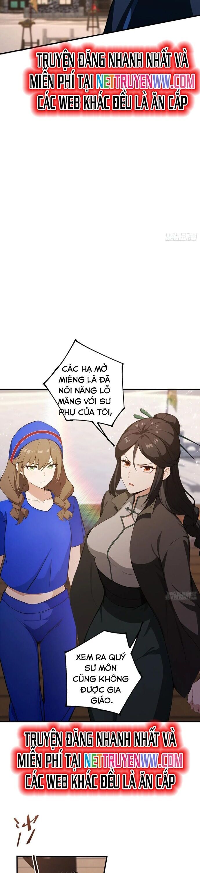 Quá Ảo! Ta Mở Lớp Đào Tạo Nữ Đế Chapter 60 - Trang 2