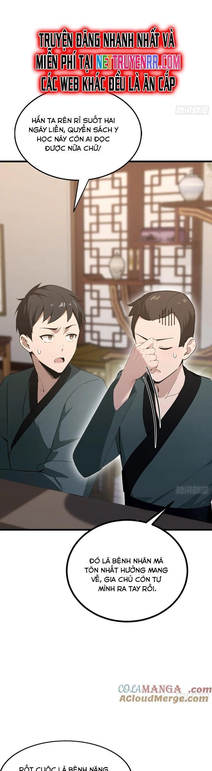 Quá Ảo! Ta Mở Lớp Đào Tạo Nữ Đế Chapter 61 - Trang 2