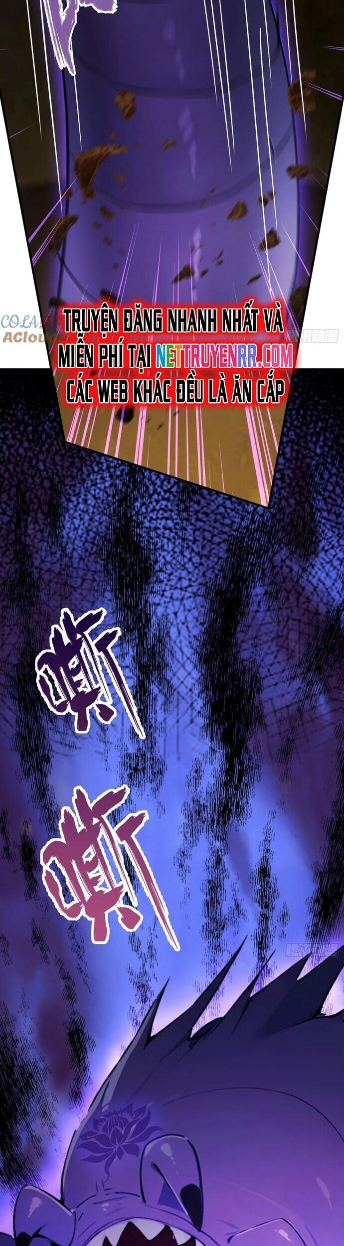 Quá Ảo! Ta Mở Lớp Đào Tạo Nữ Đế Chapter 61 - Trang 2