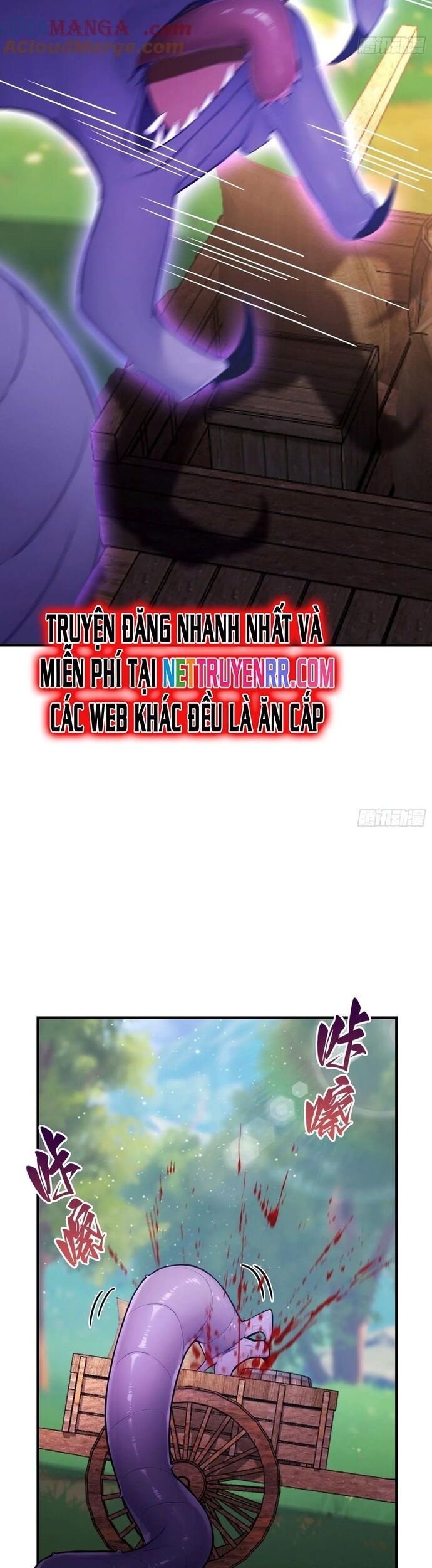 Quá Ảo! Ta Mở Lớp Đào Tạo Nữ Đế Chapter 61 - Trang 2