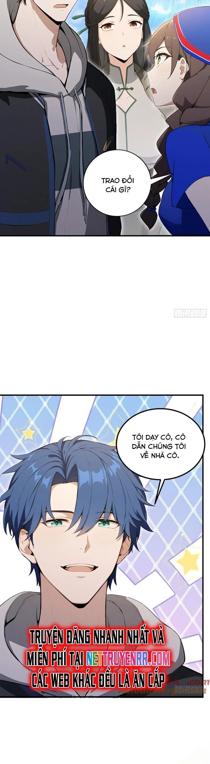 Quá Ảo! Ta Mở Lớp Đào Tạo Nữ Đế Chapter 61 - Trang 2