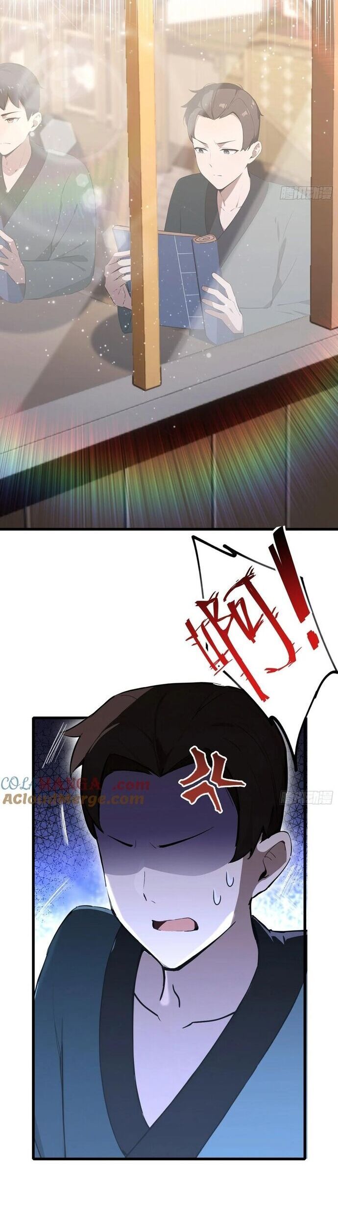 Quá Ảo! Ta Mở Lớp Đào Tạo Nữ Đế Chapter 61 - Trang 2