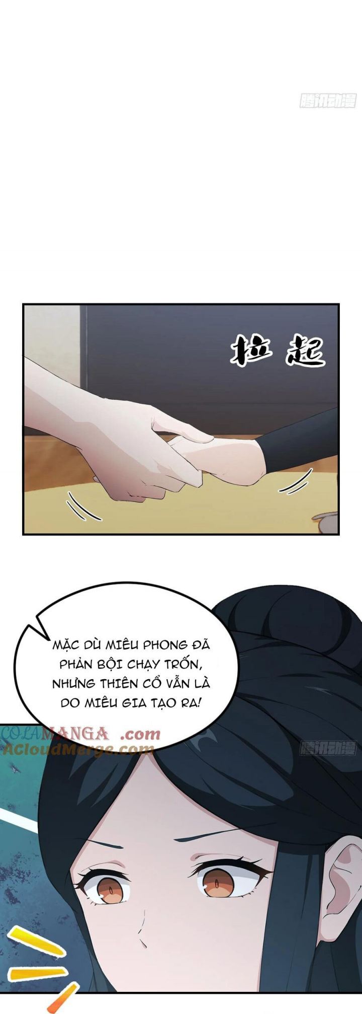 Quá Ảo! Ta Mở Lớp Đào Tạo Nữ Đế Chapter 62 - Trang 2