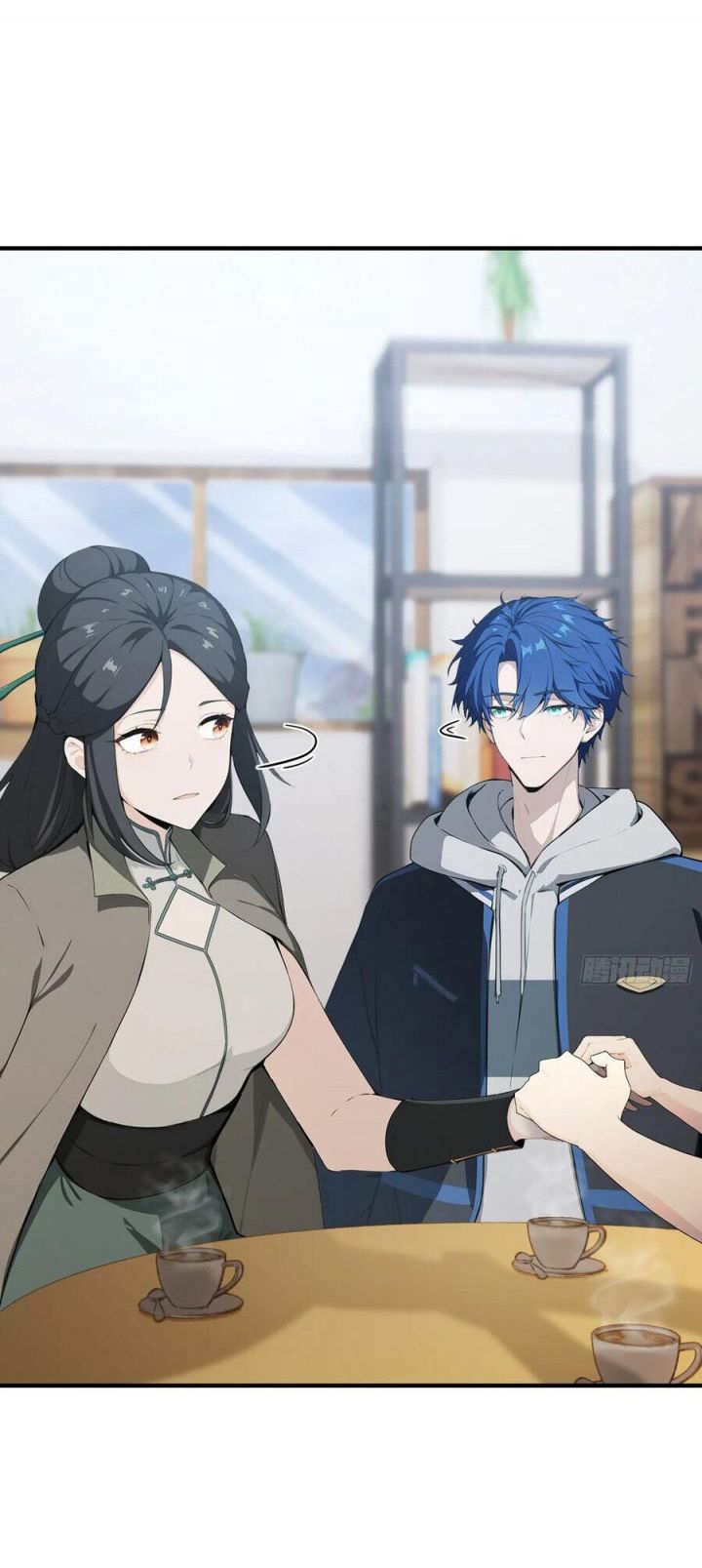 Quá Ảo! Ta Mở Lớp Đào Tạo Nữ Đế Chapter 62 - Trang 2