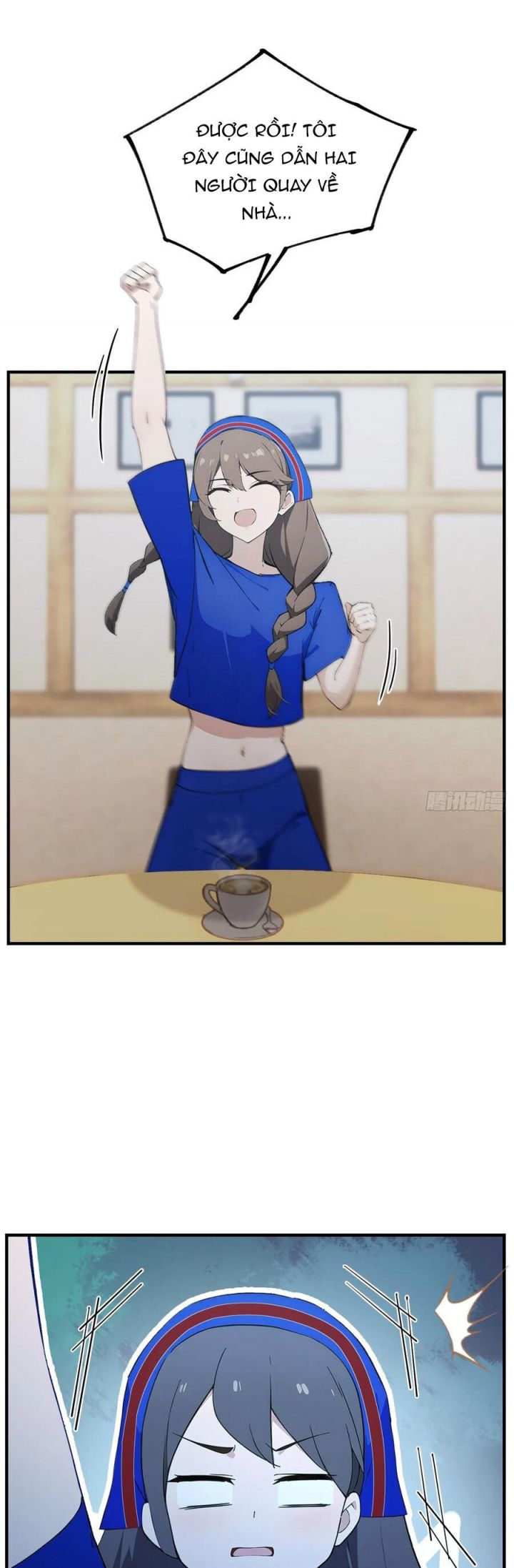 Quá Ảo! Ta Mở Lớp Đào Tạo Nữ Đế Chapter 62 - Trang 2