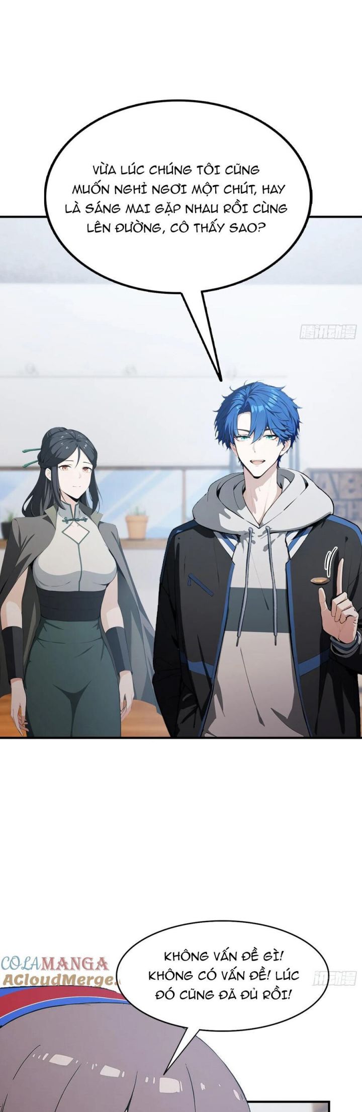 Quá Ảo! Ta Mở Lớp Đào Tạo Nữ Đế Chapter 62 - Trang 2