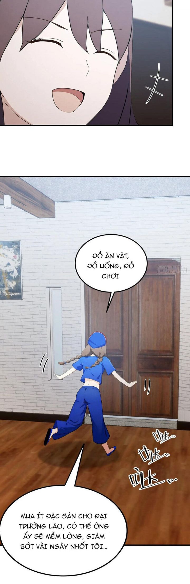 Quá Ảo! Ta Mở Lớp Đào Tạo Nữ Đế Chapter 62 - Trang 2