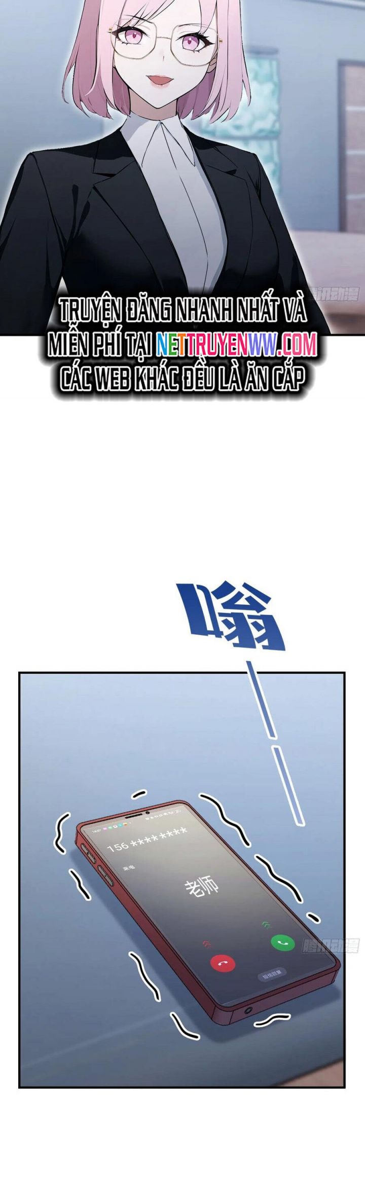 Quá Ảo! Ta Mở Lớp Đào Tạo Nữ Đế Chapter 62 - Trang 2