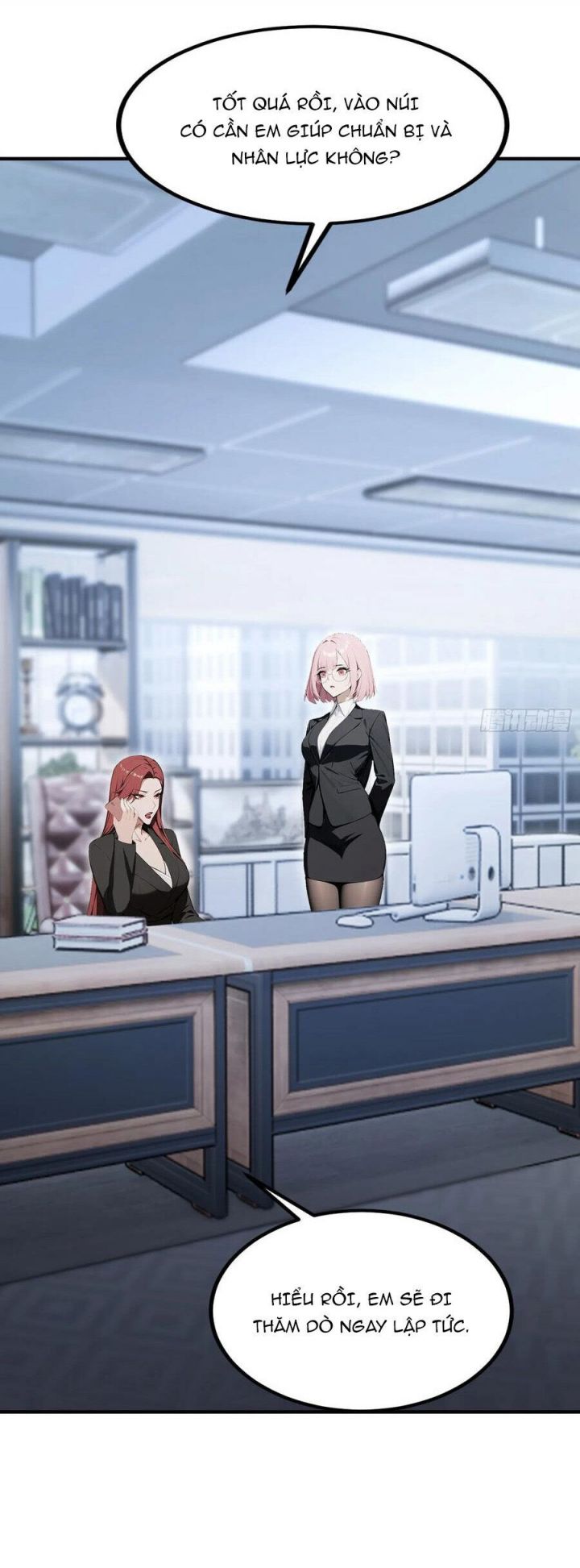 Quá Ảo! Ta Mở Lớp Đào Tạo Nữ Đế Chapter 62 - Trang 2